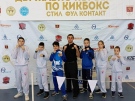 Шест медала за бойците на Митко Божанов от Държавно първенство по кикбокс